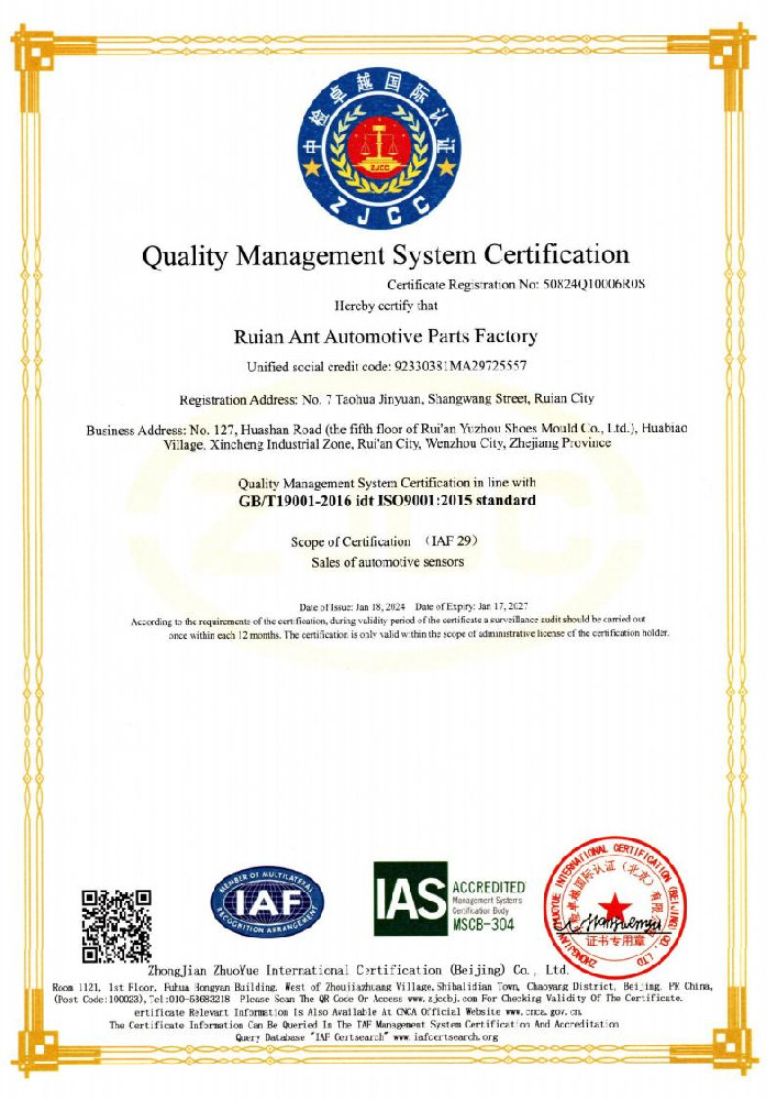 ISO 9000 Certificate.jpg